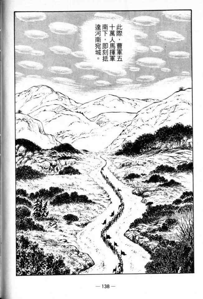 第22卷