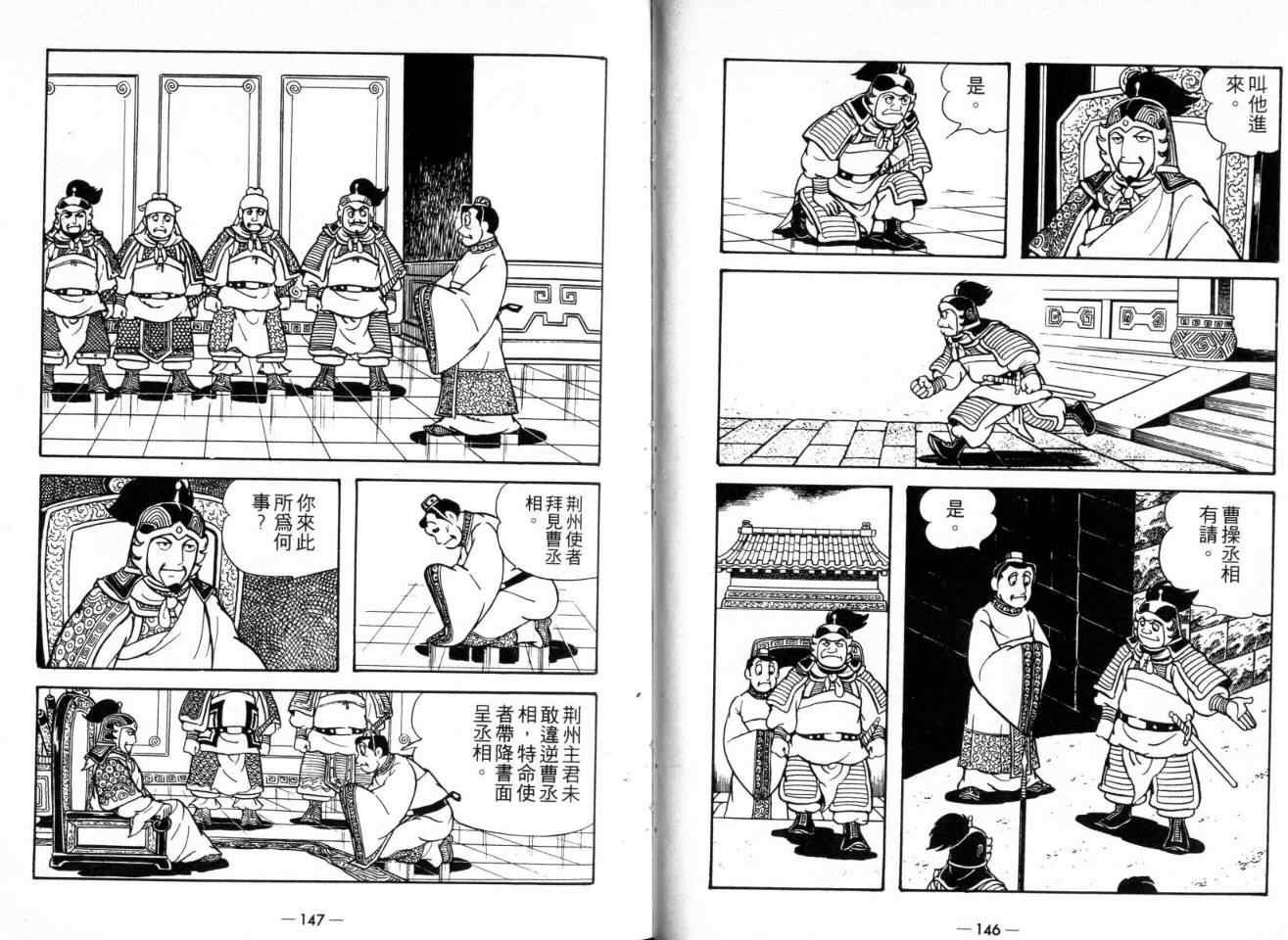 第22卷