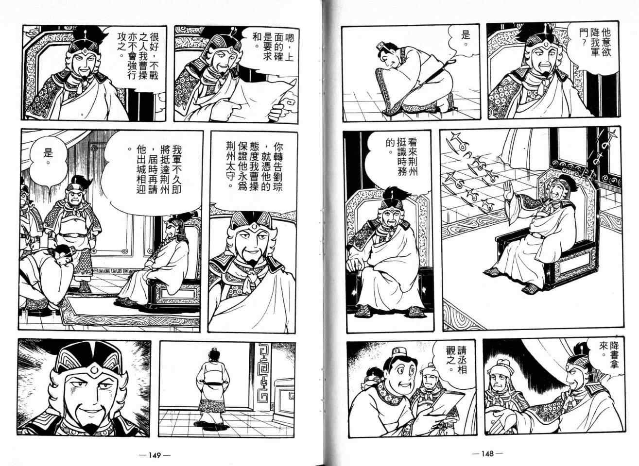 第22卷