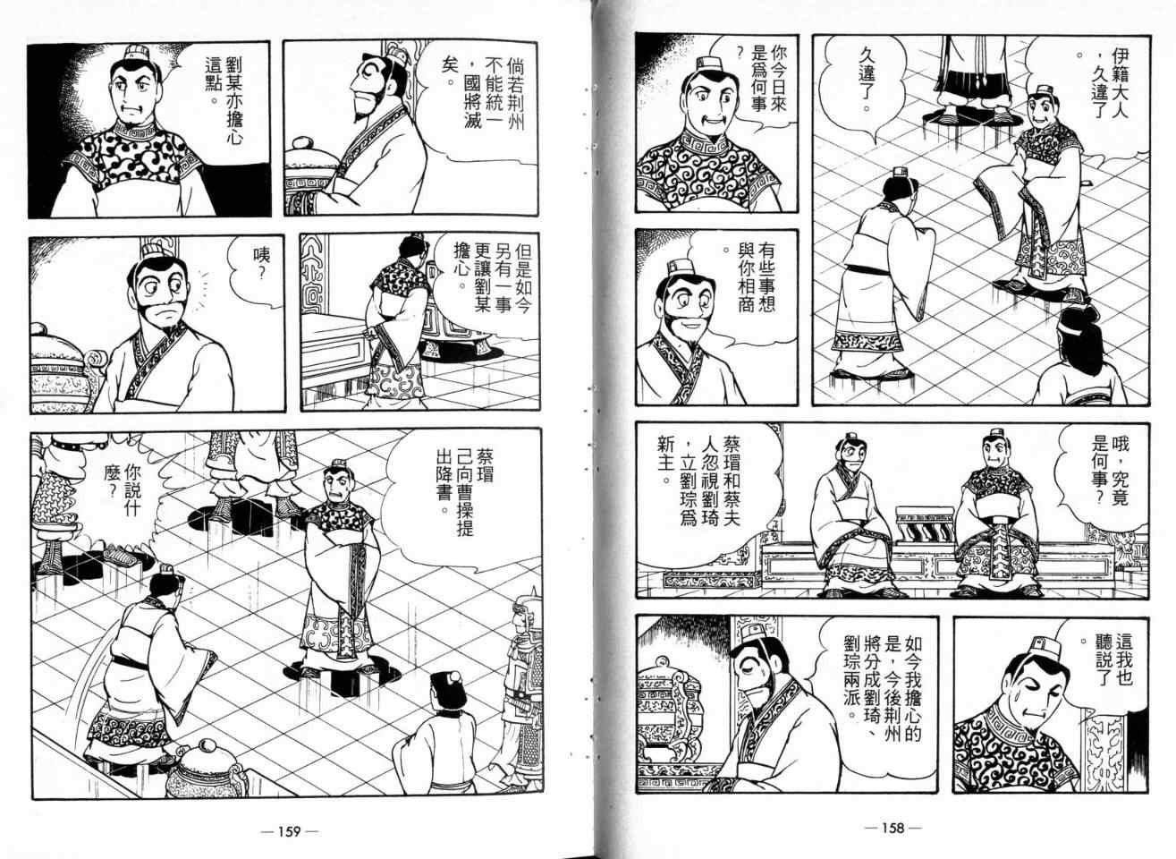 第22卷