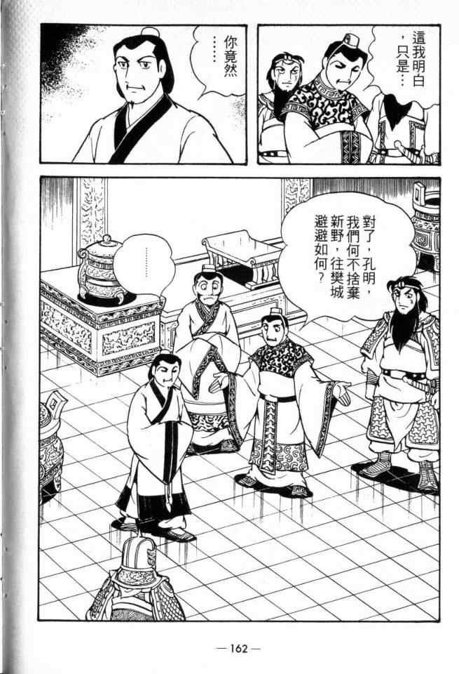 第22卷