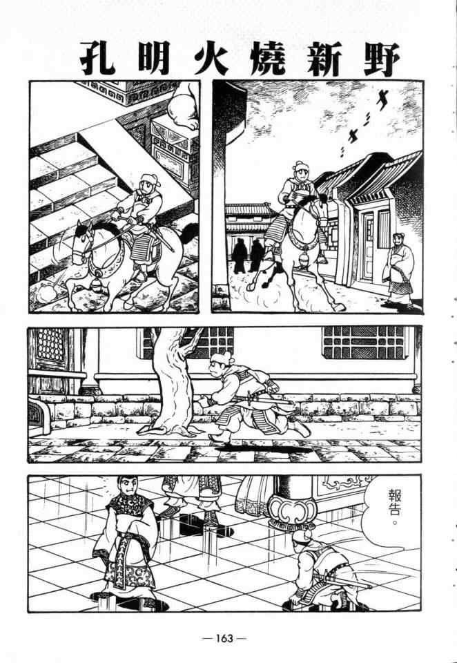 第22卷