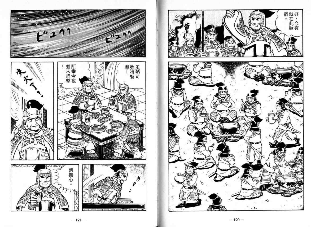 第22卷