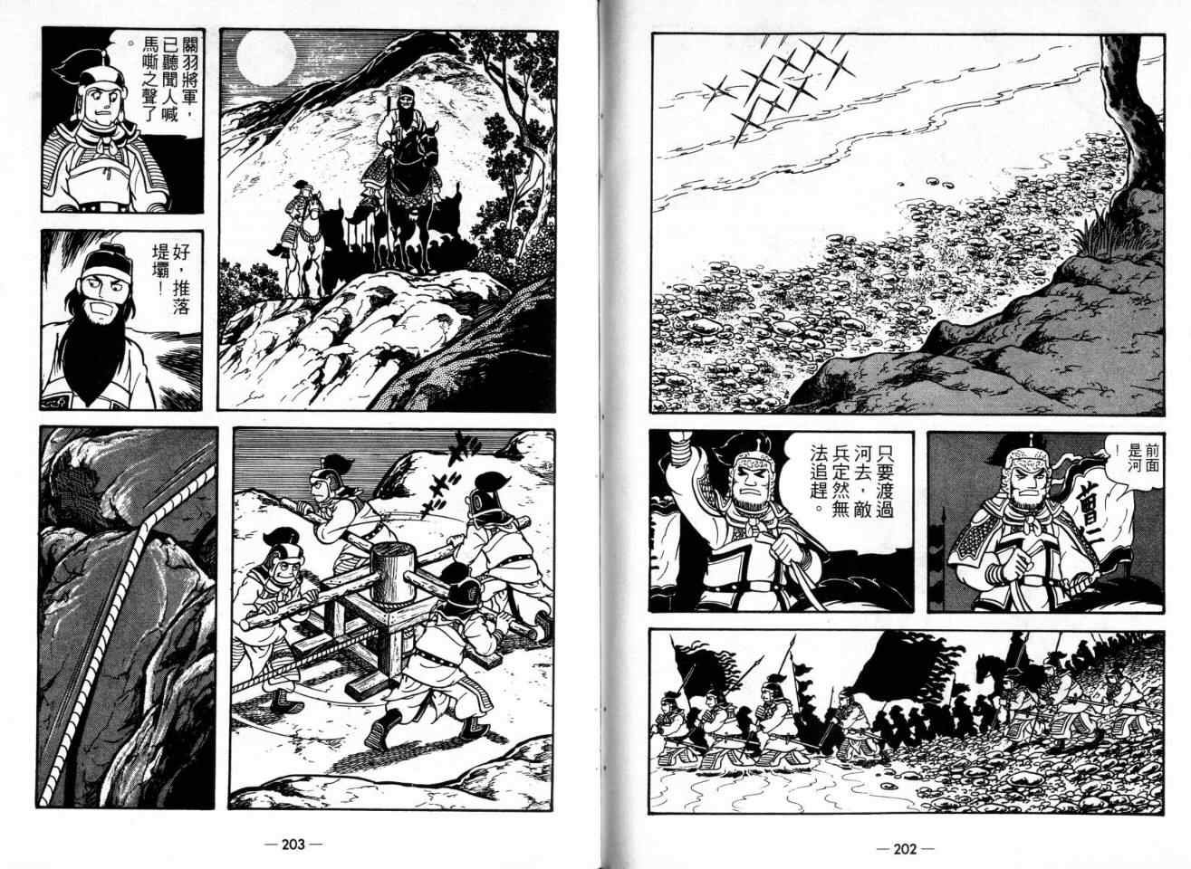 第22卷