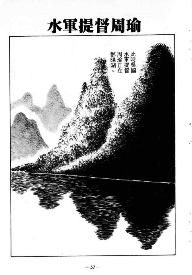 第24卷
