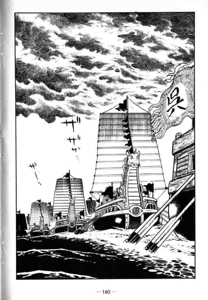 第24卷