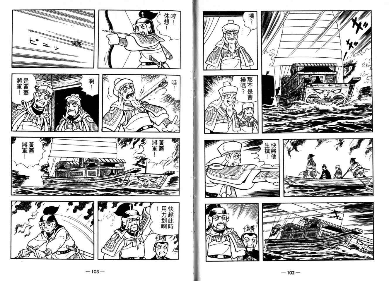 第26卷