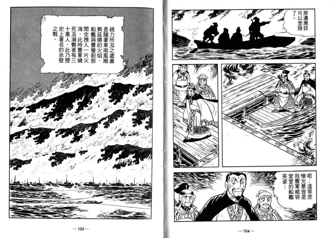 第26卷