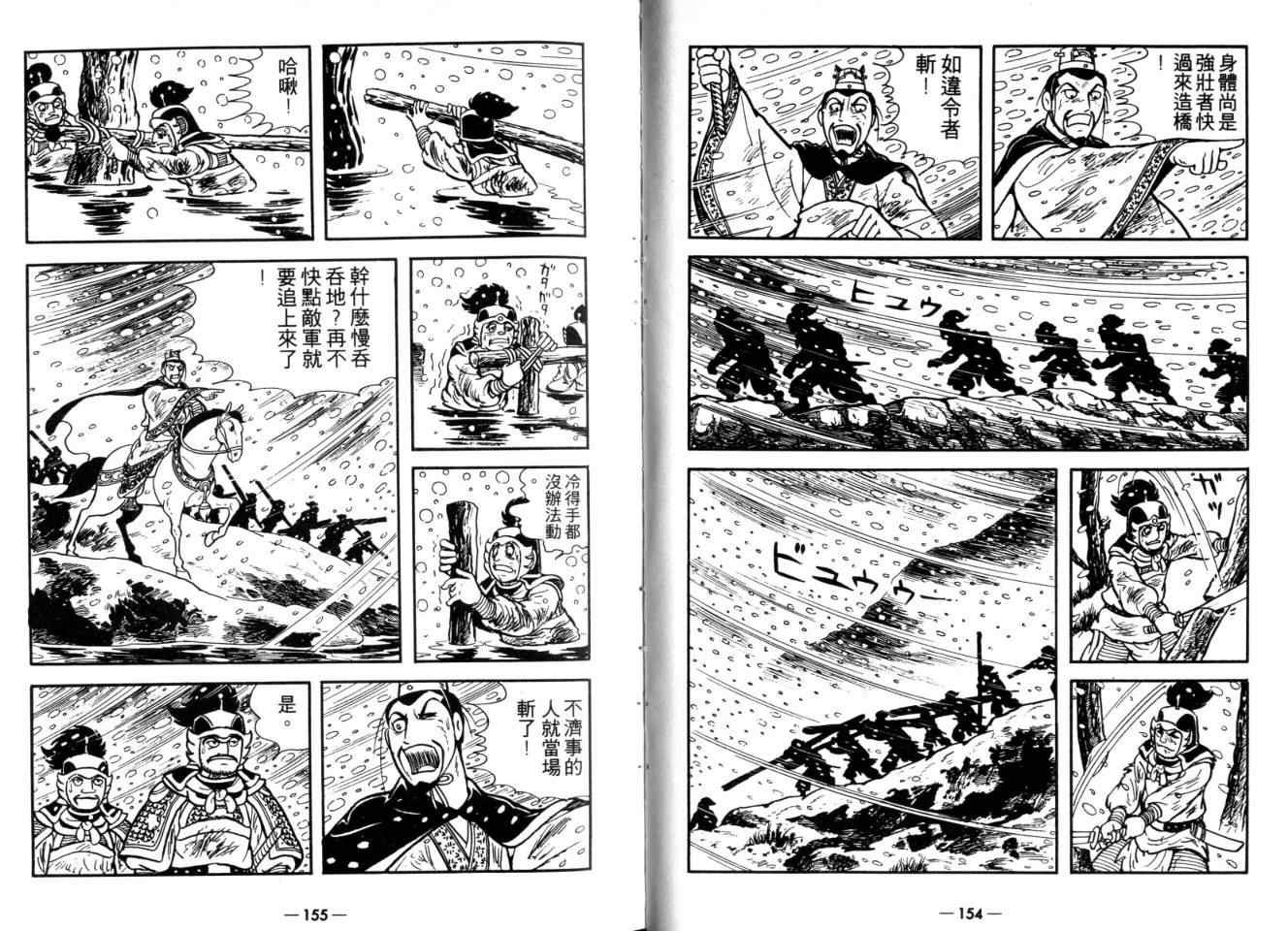 第26卷