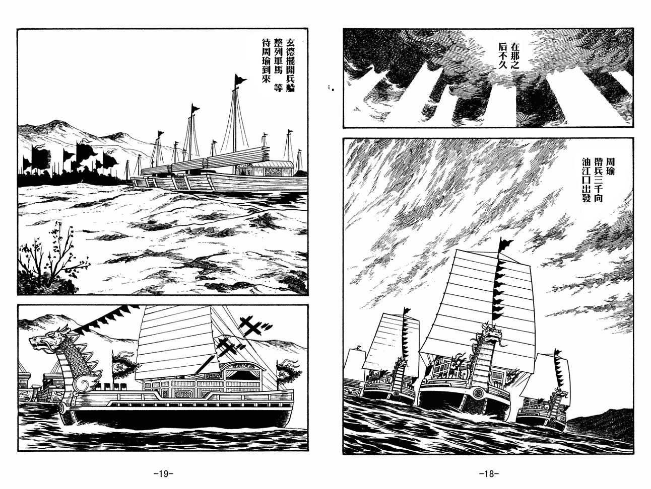 第27卷