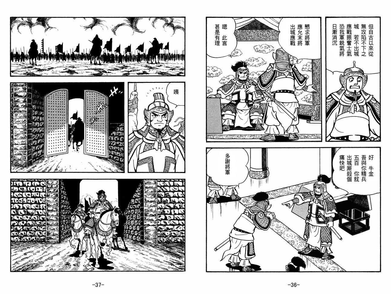 第27卷