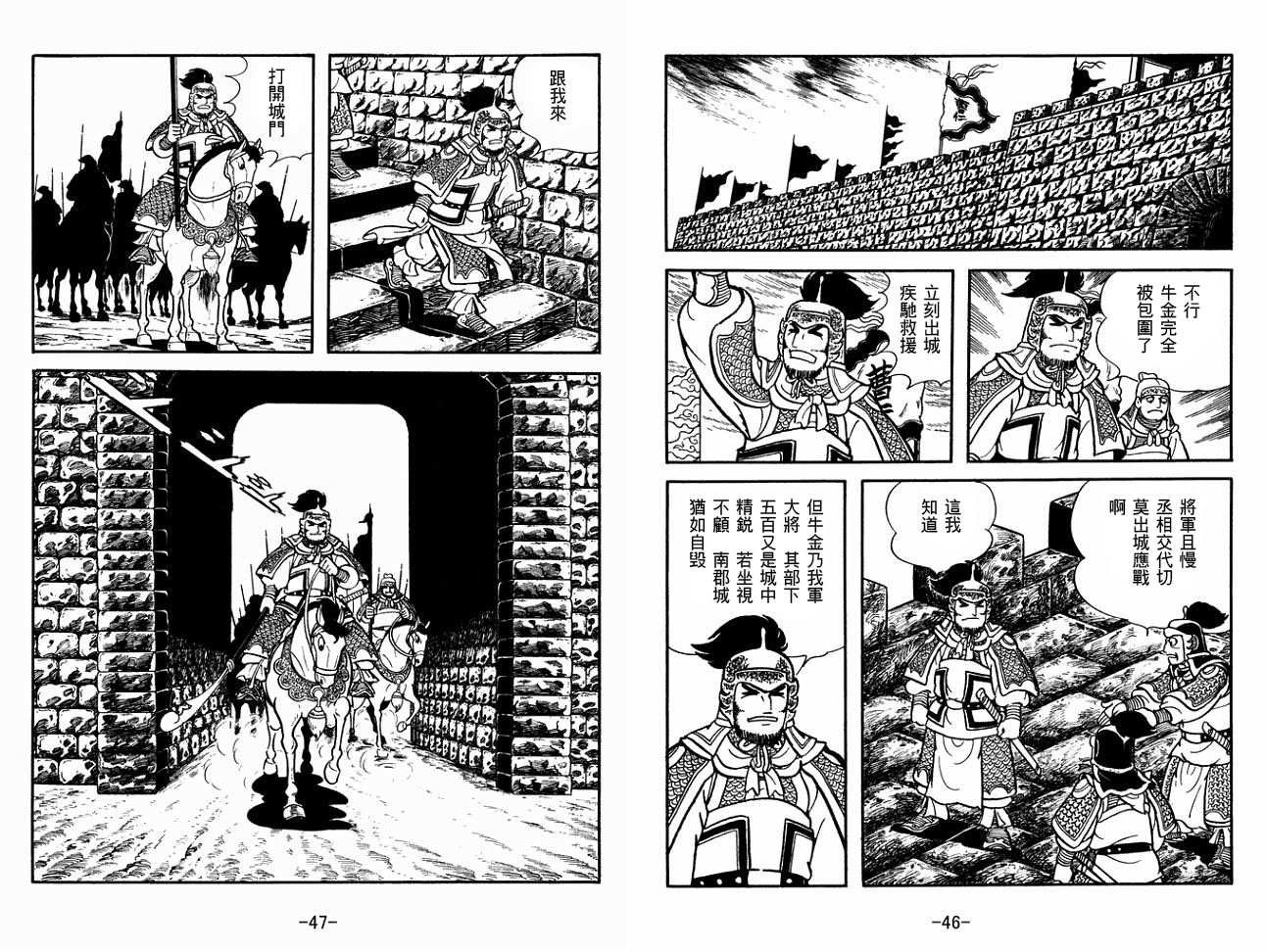 第27卷