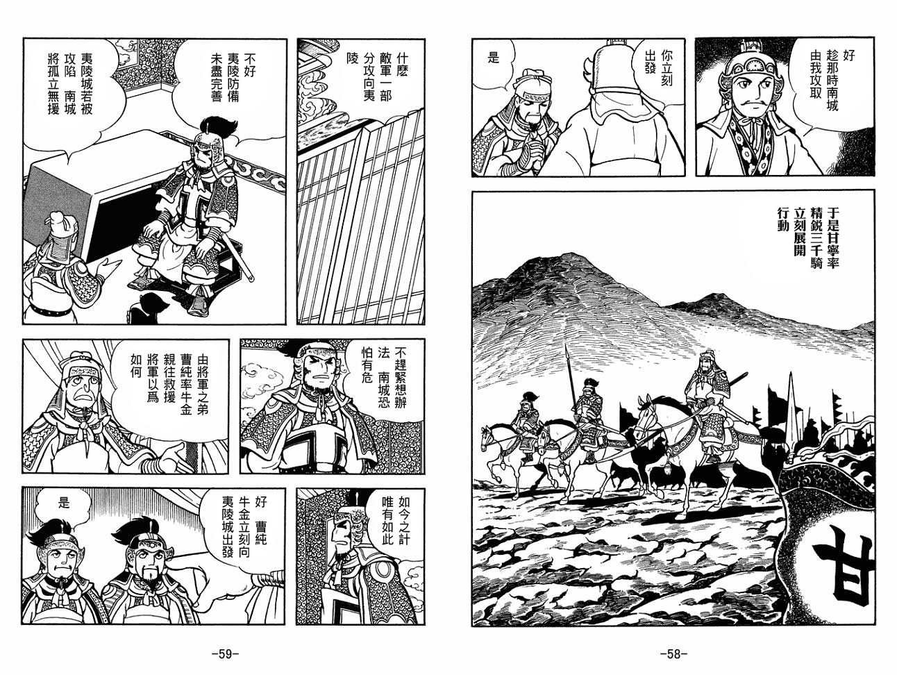 第27卷