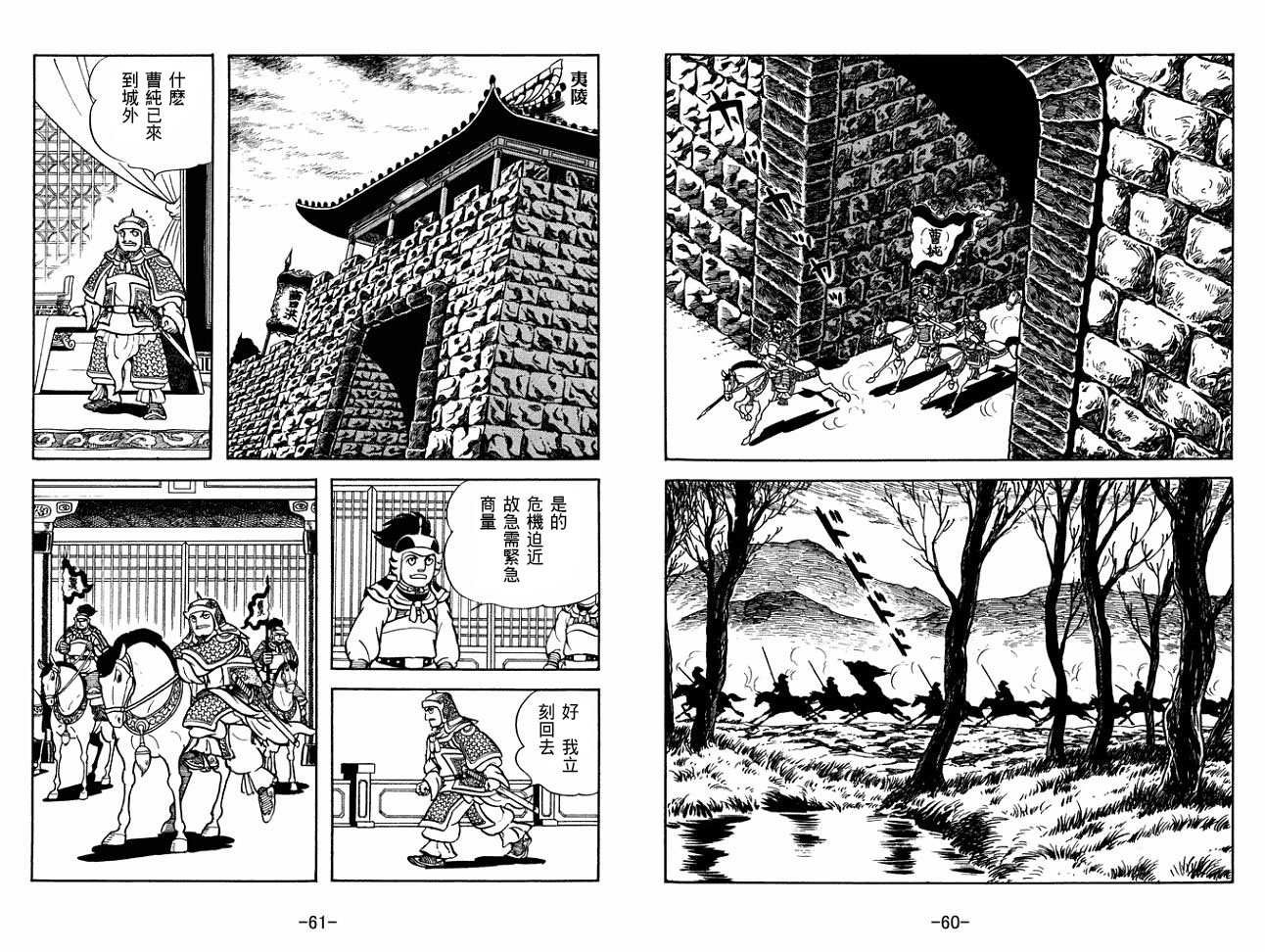 第27卷