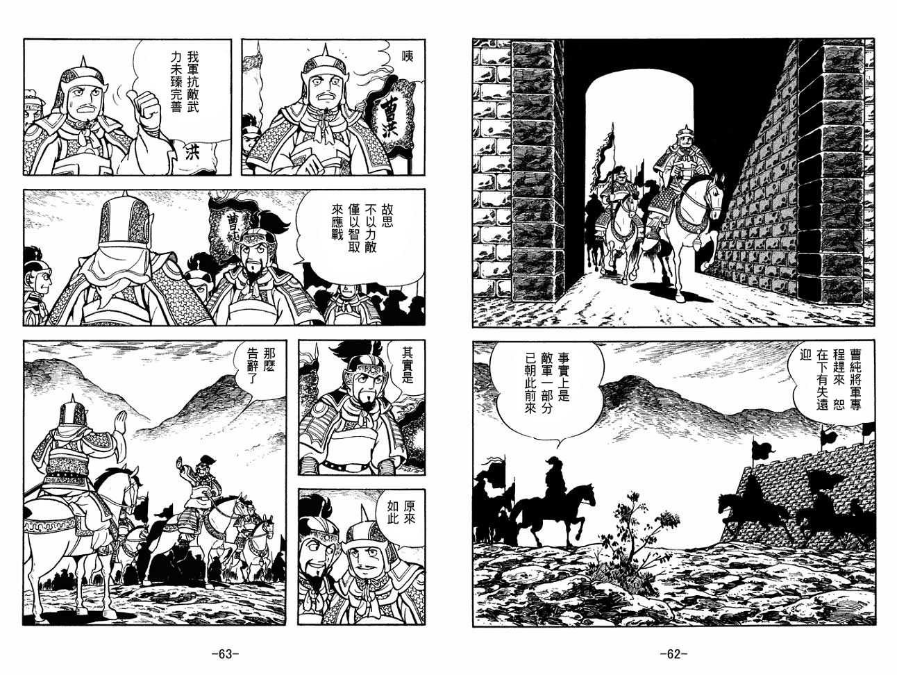 第27卷