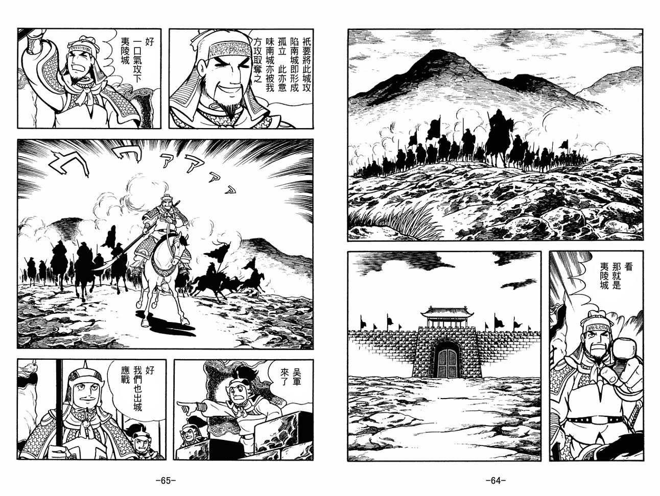 第27卷