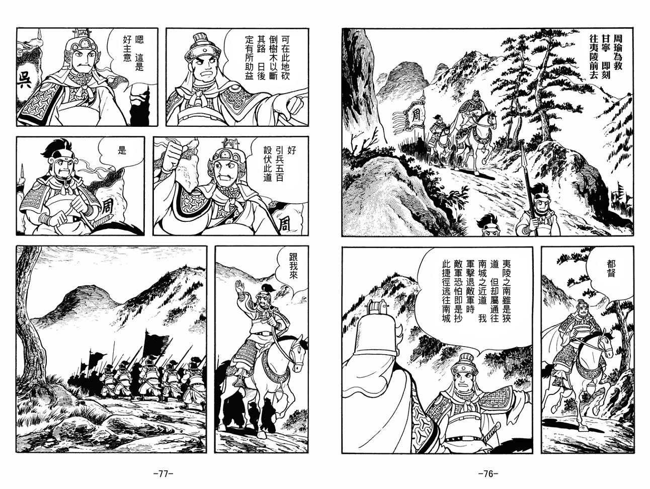 第27卷