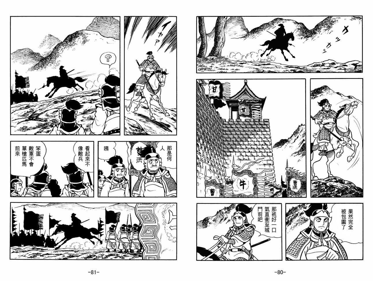 第27卷