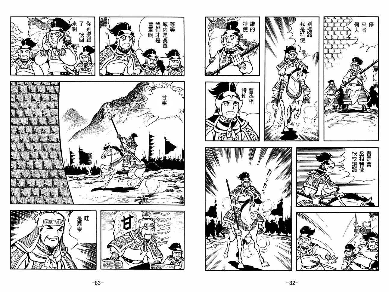 第27卷
