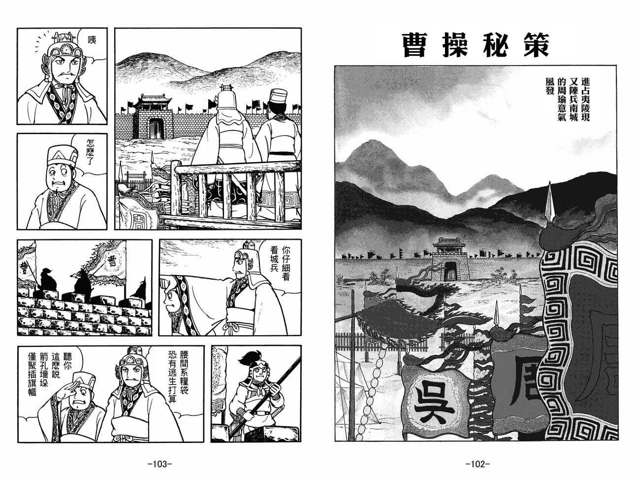 第27卷