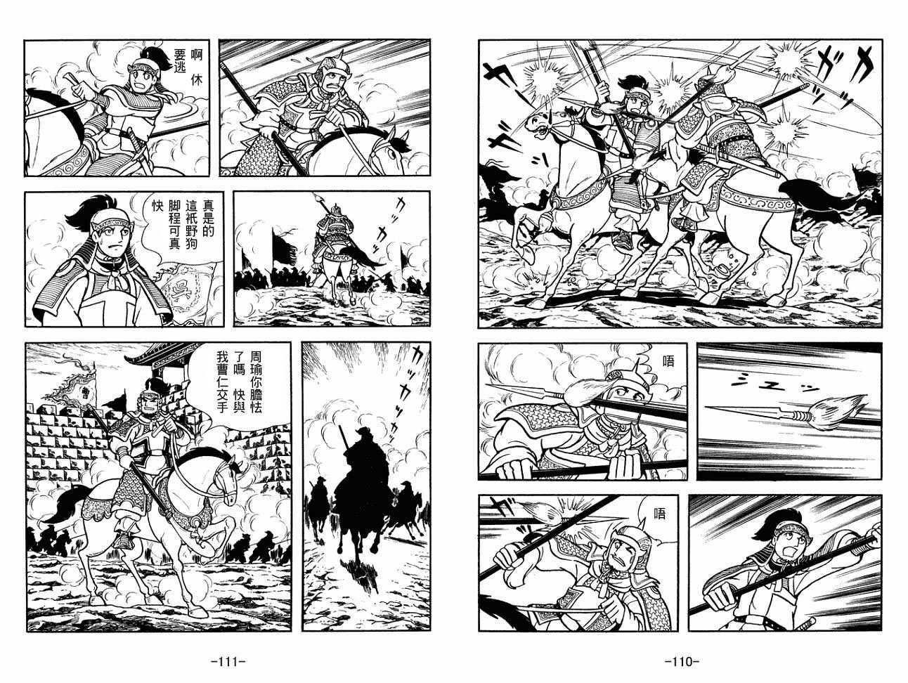 第27卷