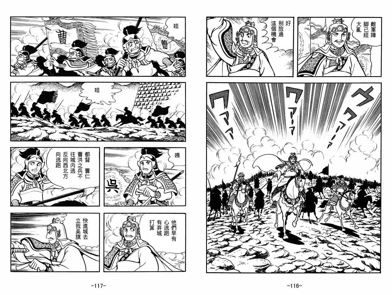 第27卷