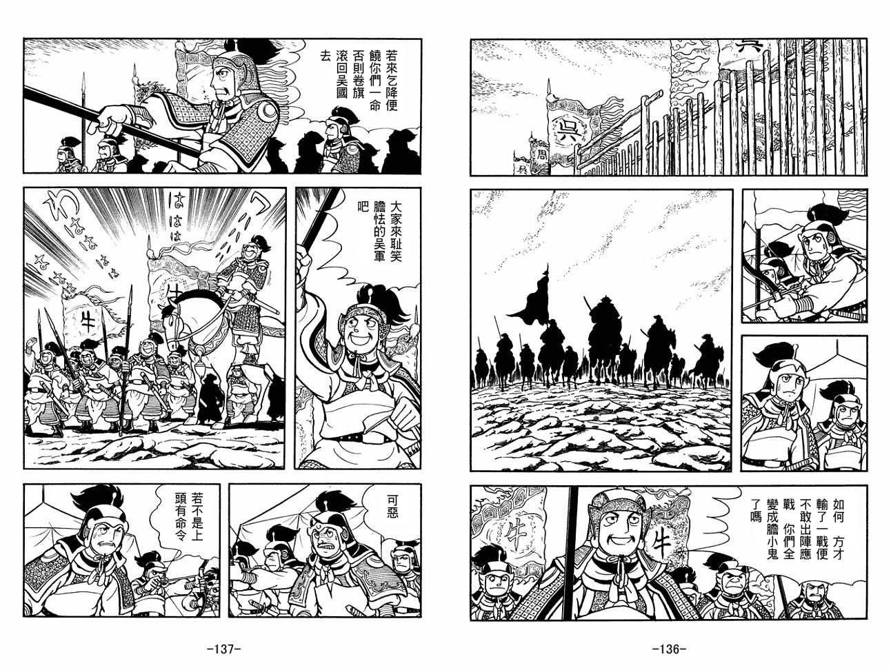 第27卷