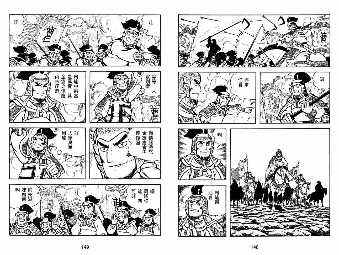 第27卷