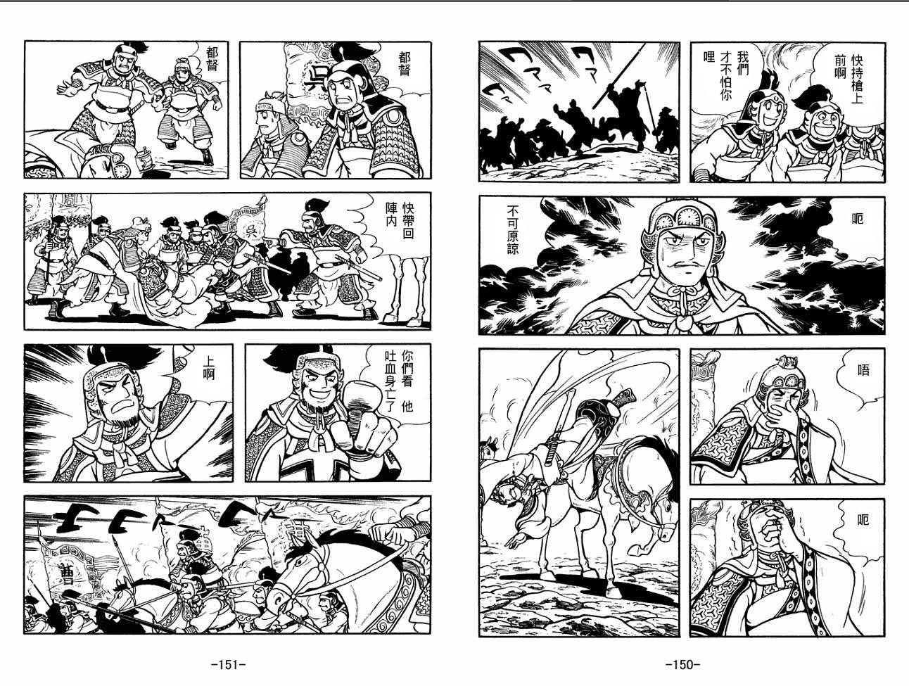 第27卷
