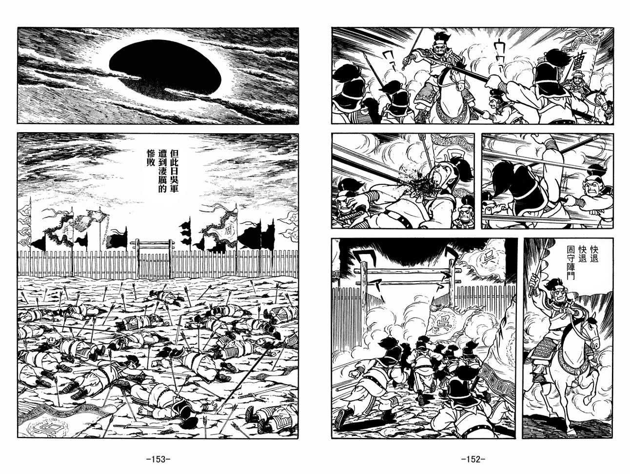第27卷