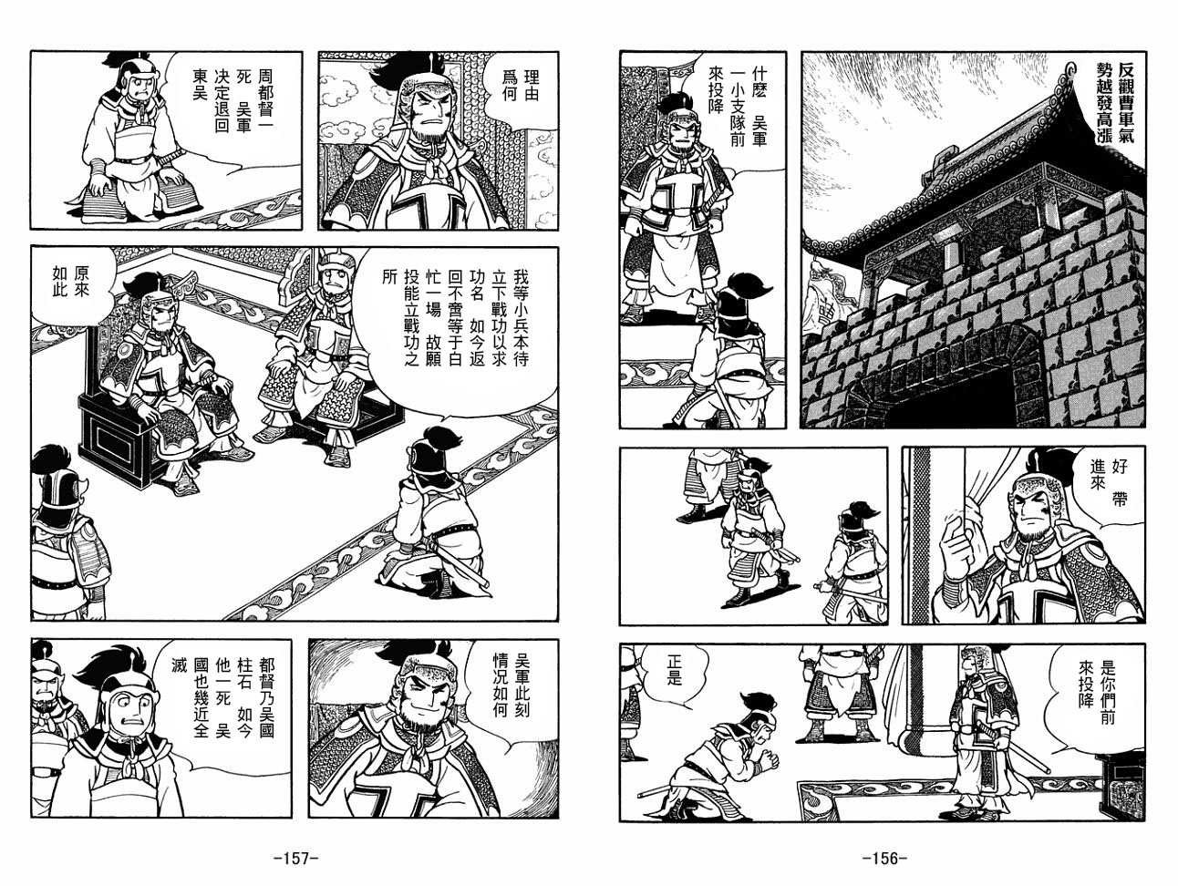 第27卷