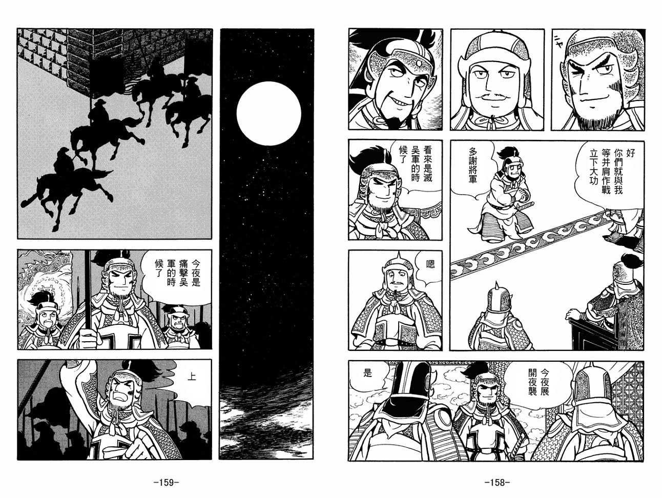 第27卷