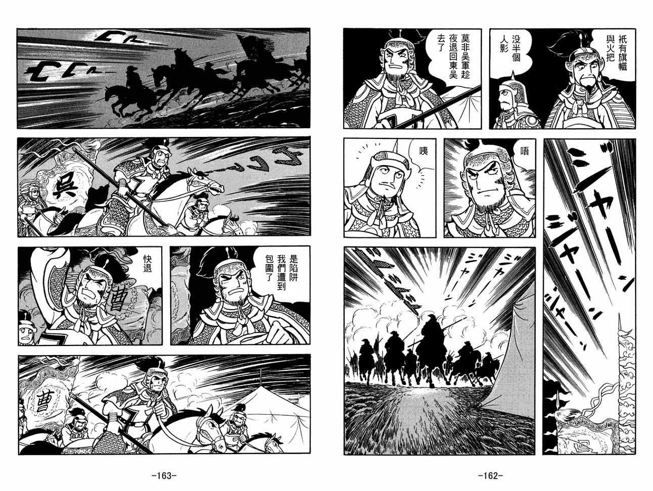 第27卷