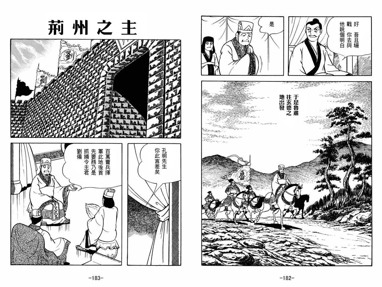 第27卷