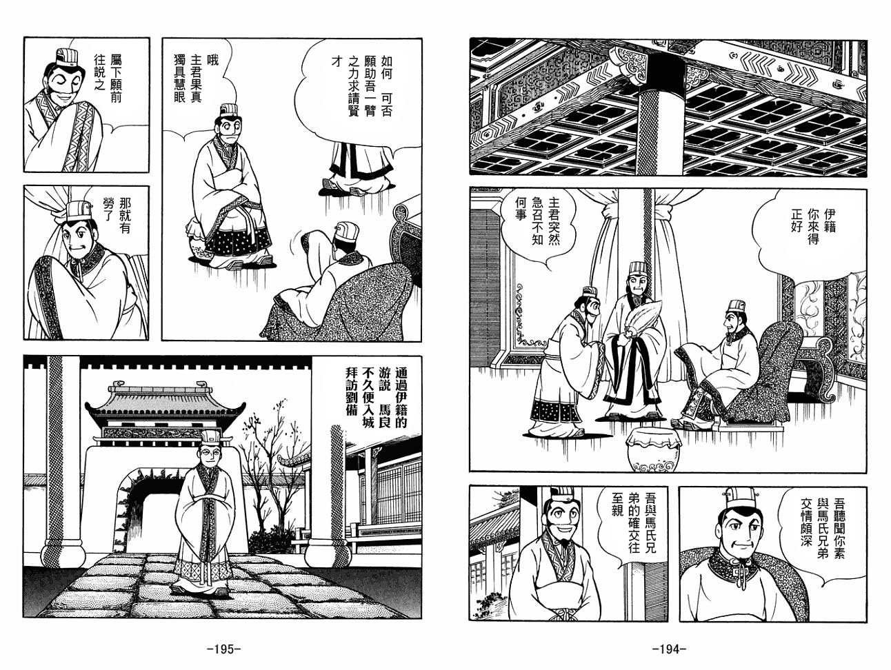 第27卷