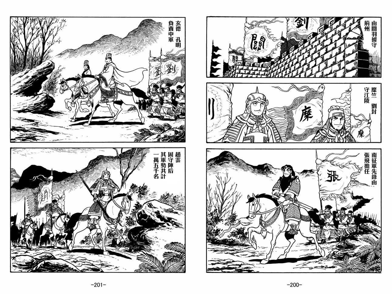 第27卷