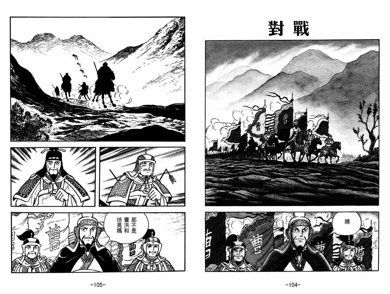 第31卷