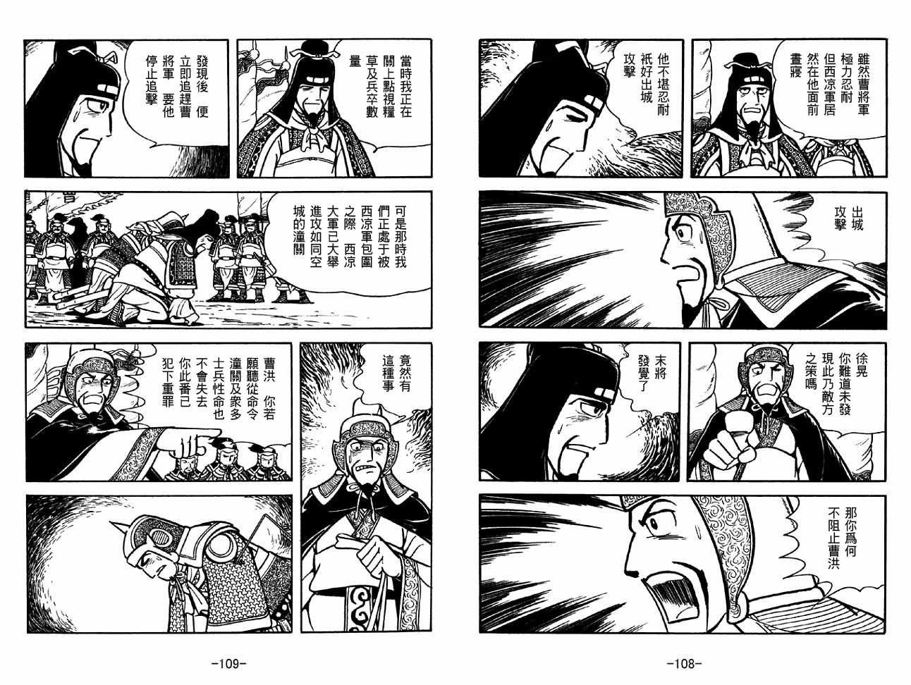 第31卷
