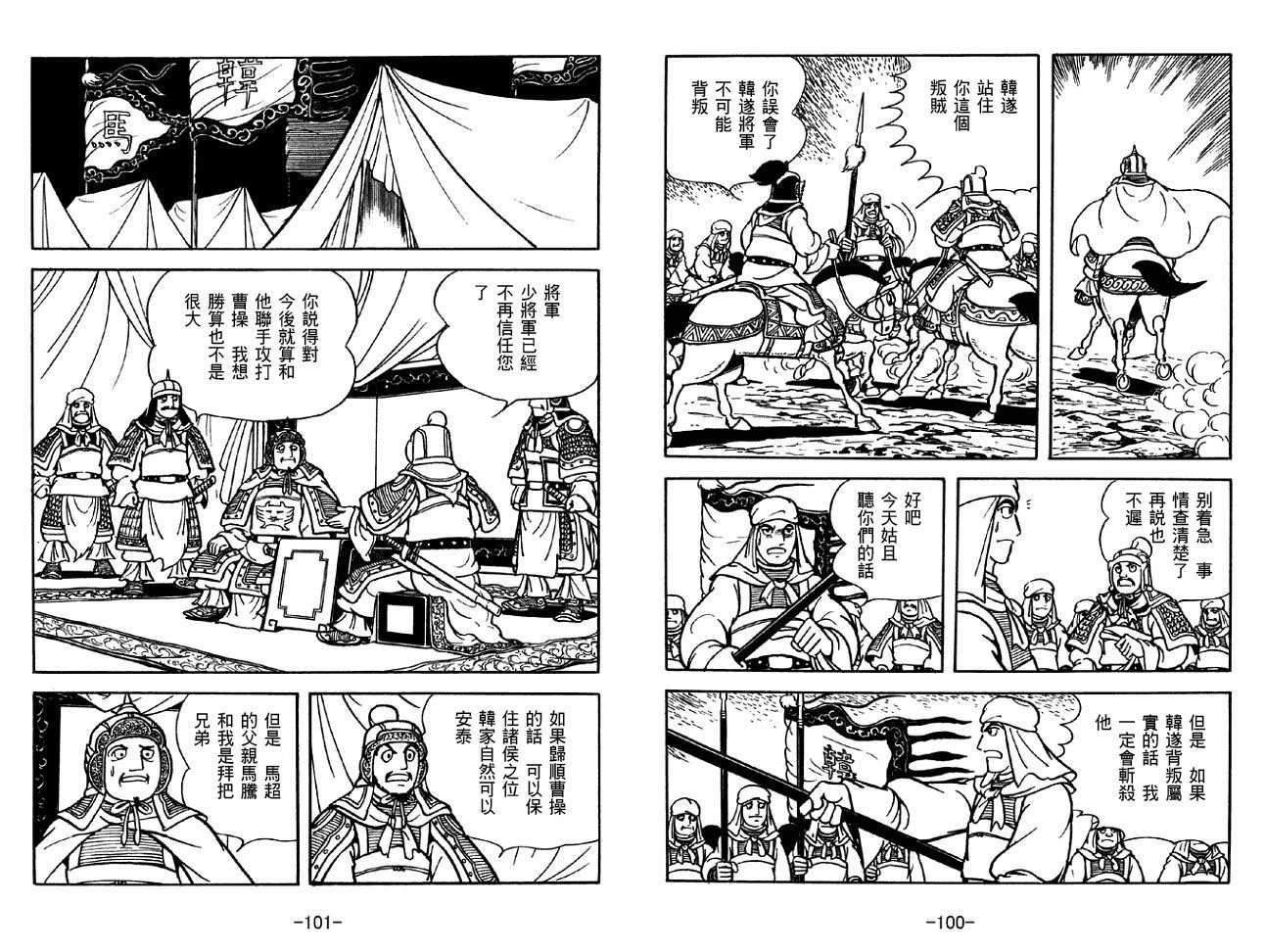 第32卷