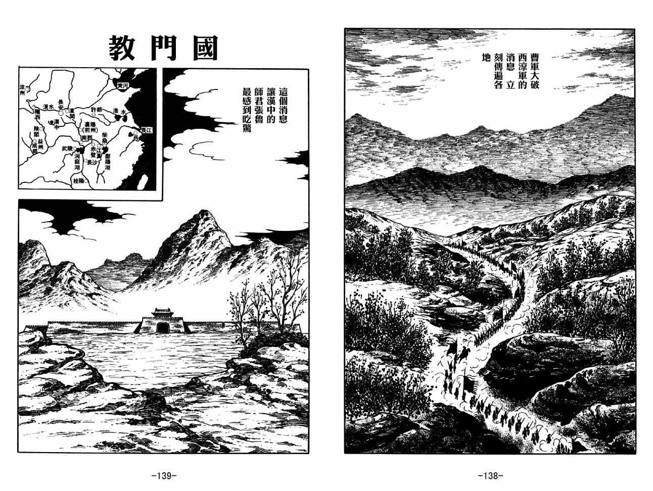 第32卷