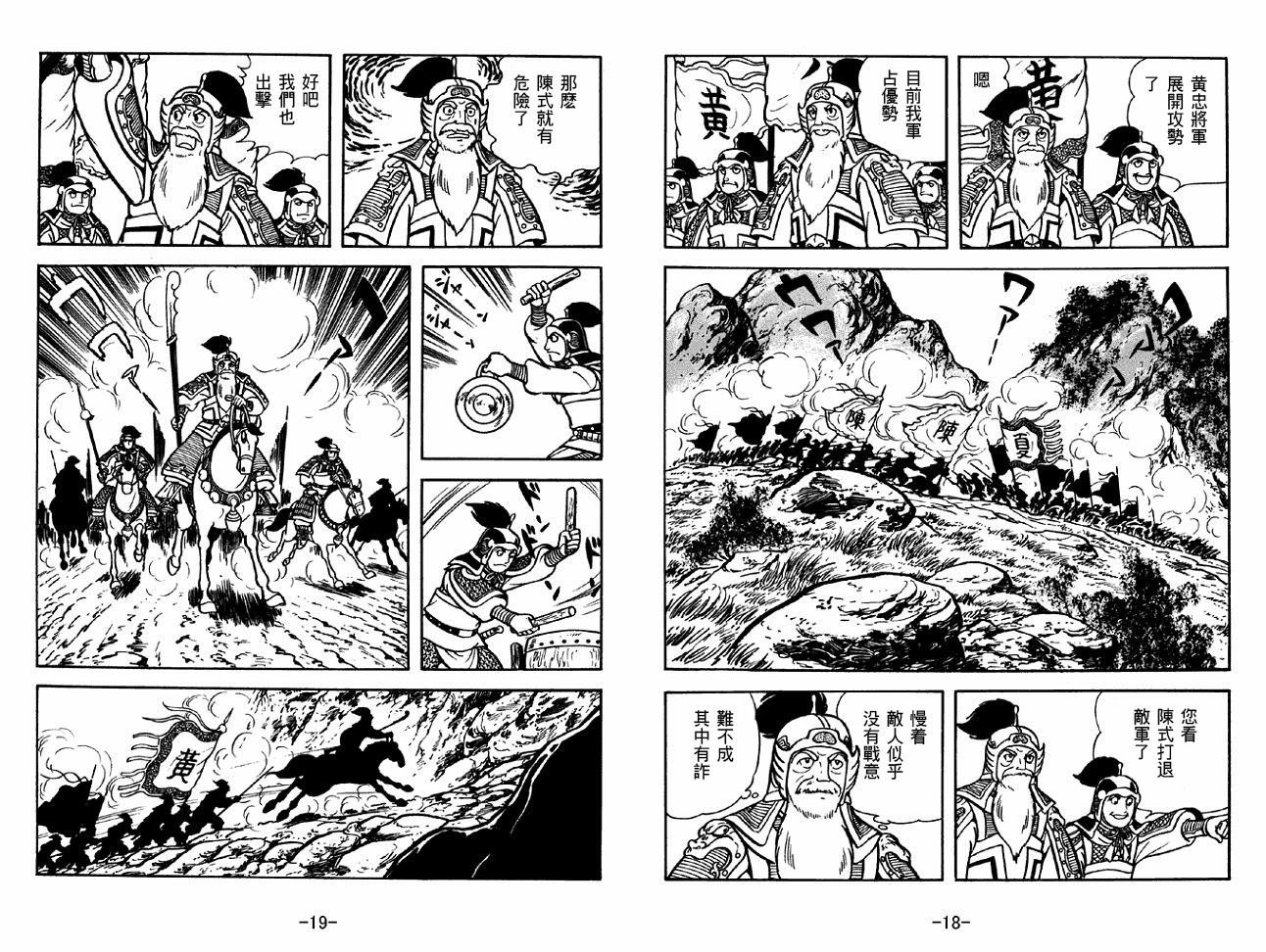 第39卷