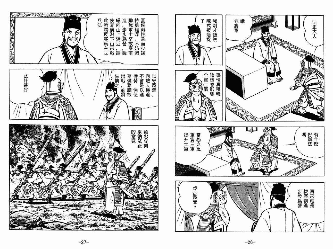 第39卷