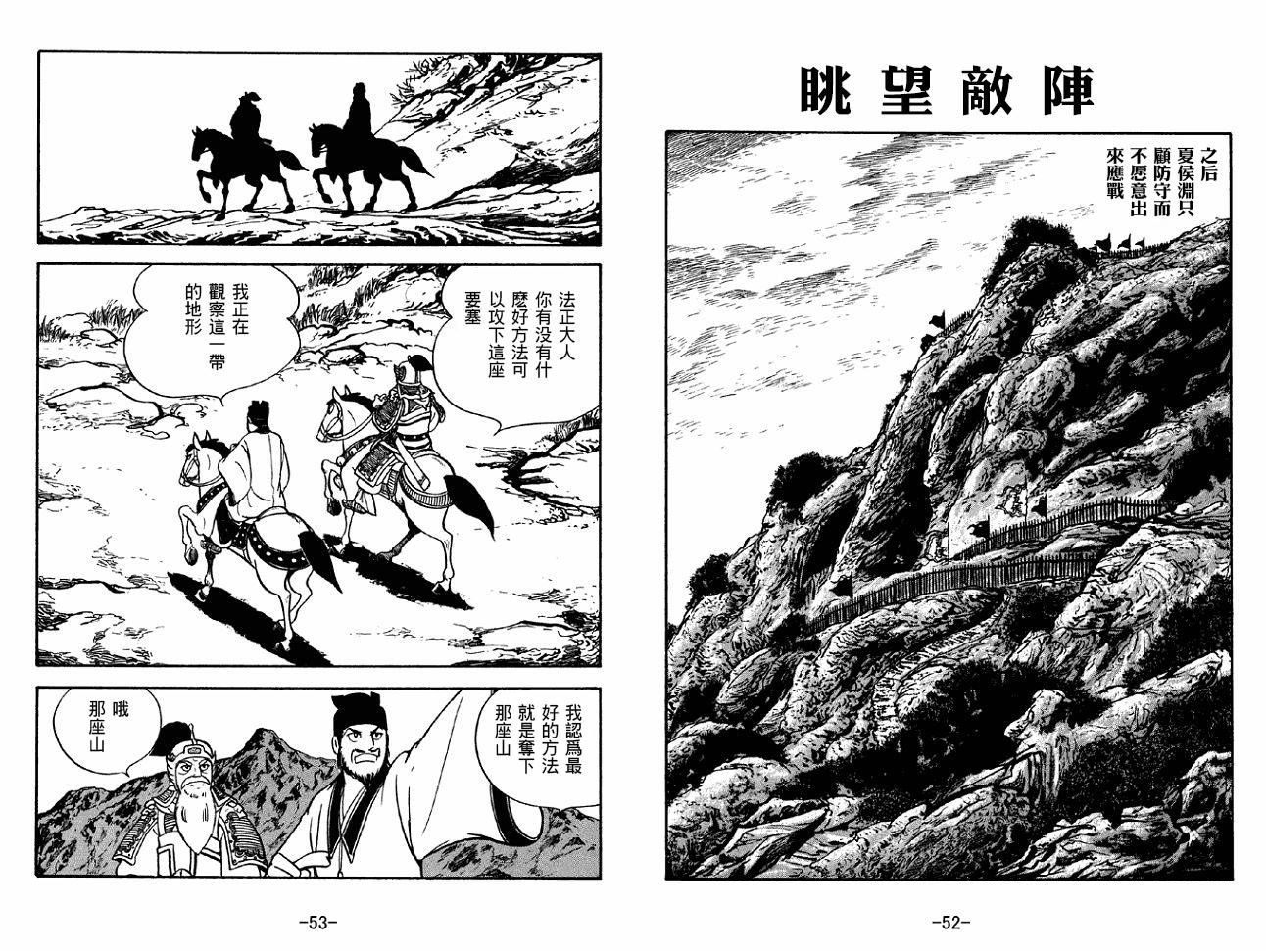 第39卷
