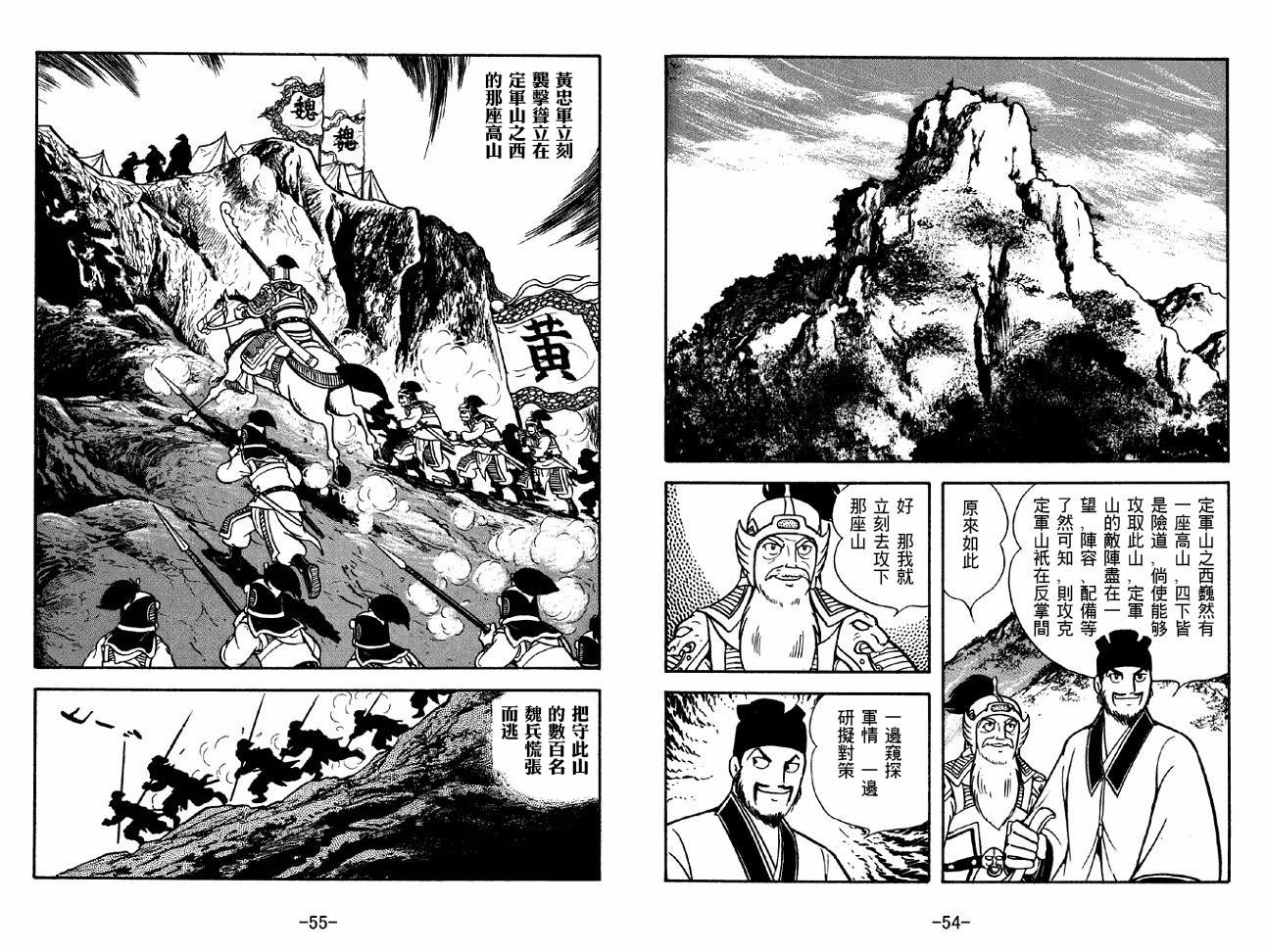 第39卷