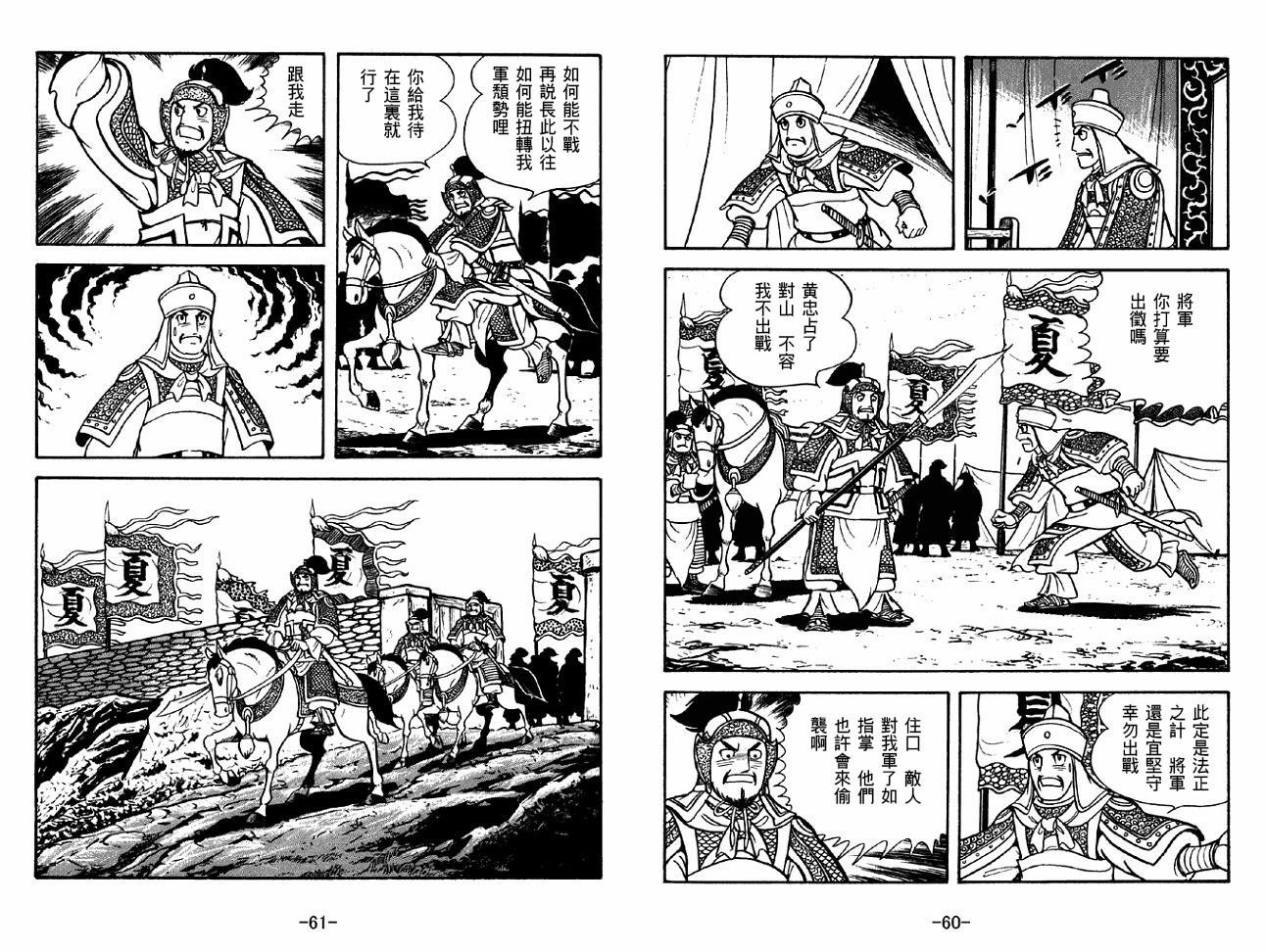 第39卷