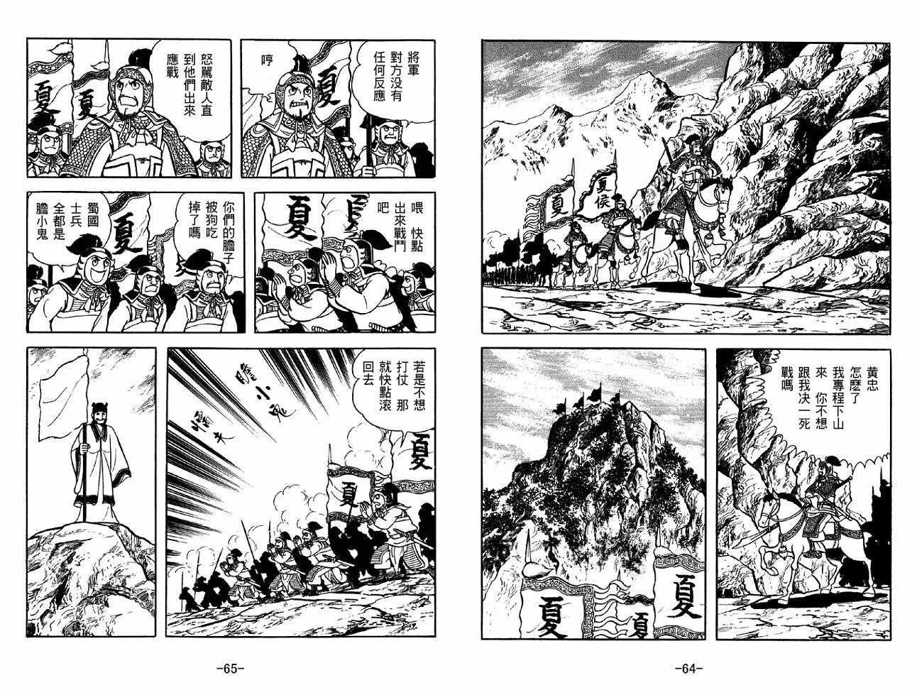 第39卷