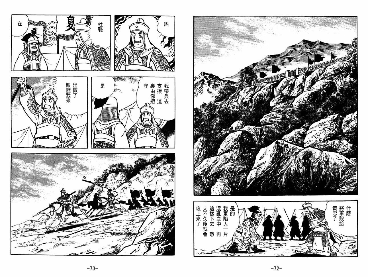第39卷