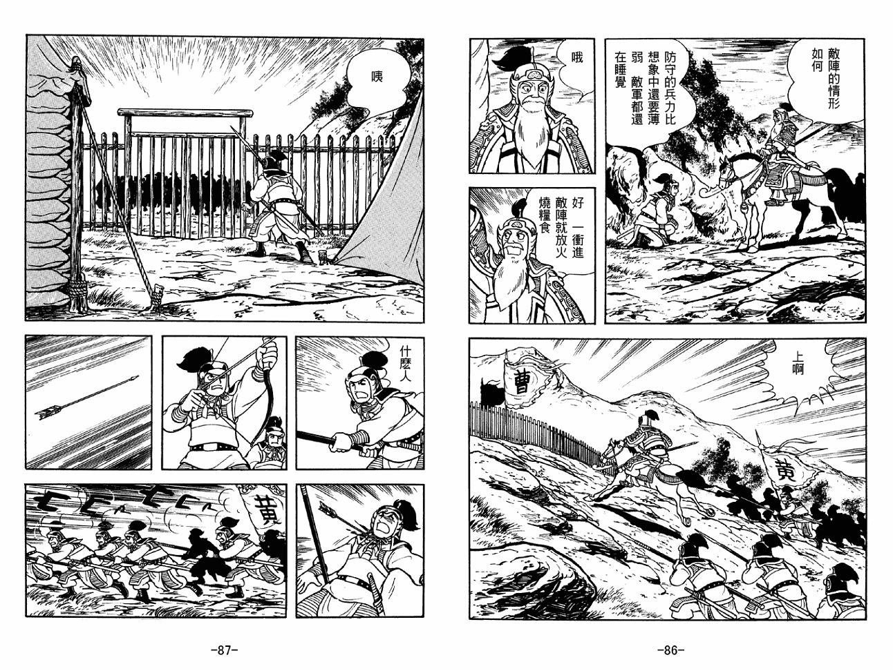 第39卷