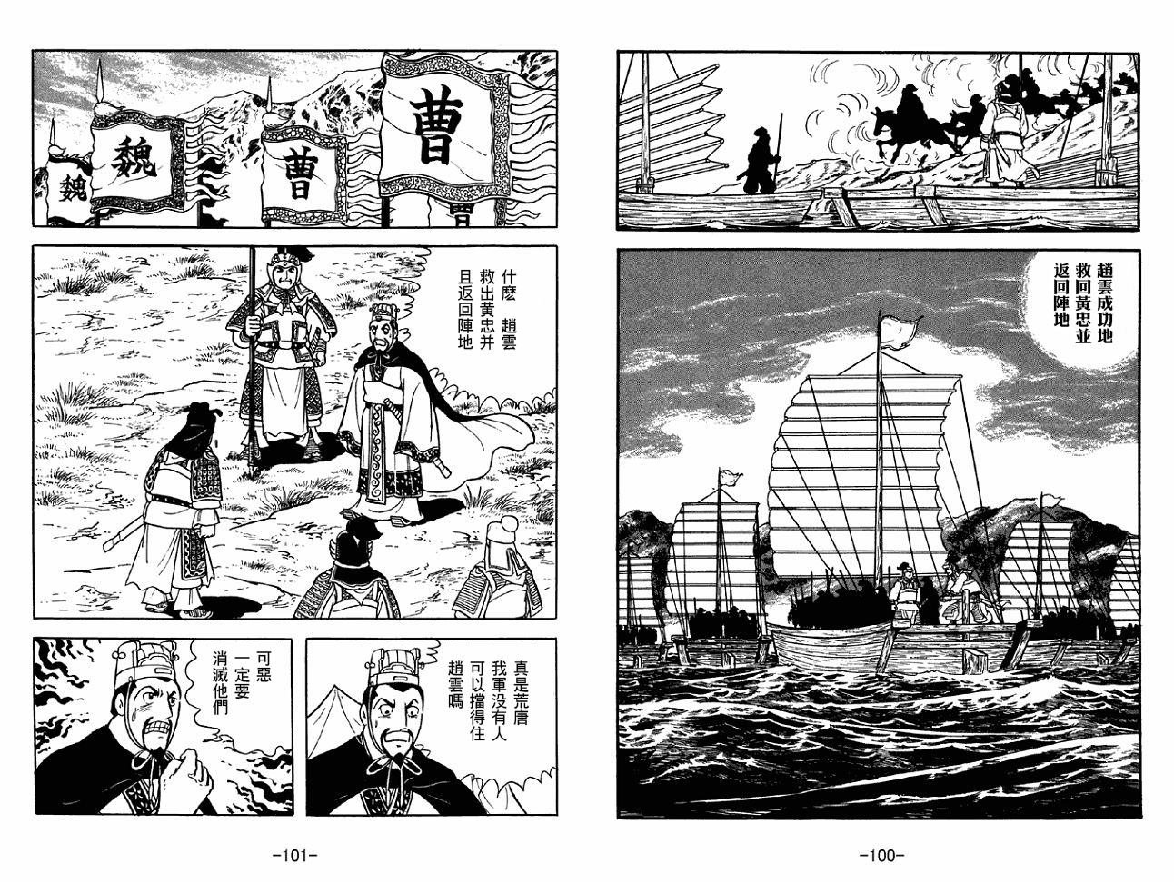 第39卷