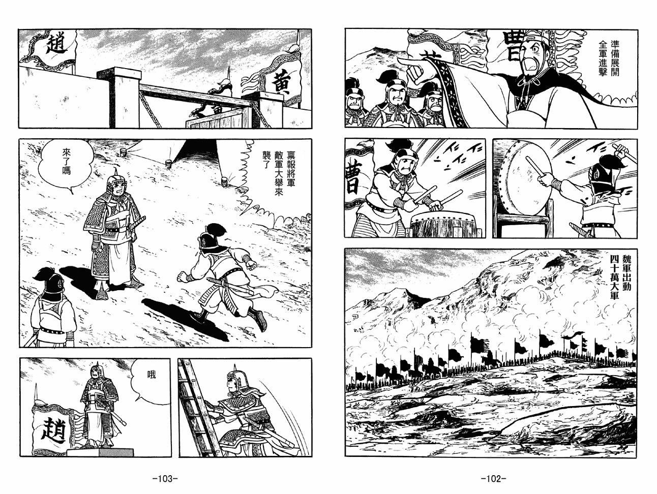 第39卷